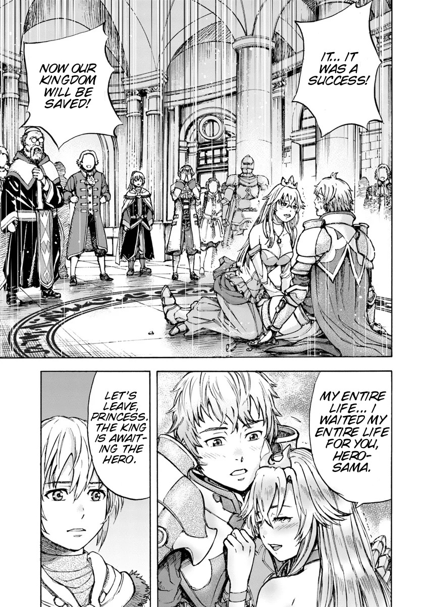 Shoukan Sareta Kenja wa Isekai o Yuku: Saikyou na no wa Fuyou Zaiko no Aitemu deshita Summoned to Another World at Level 1 第25页