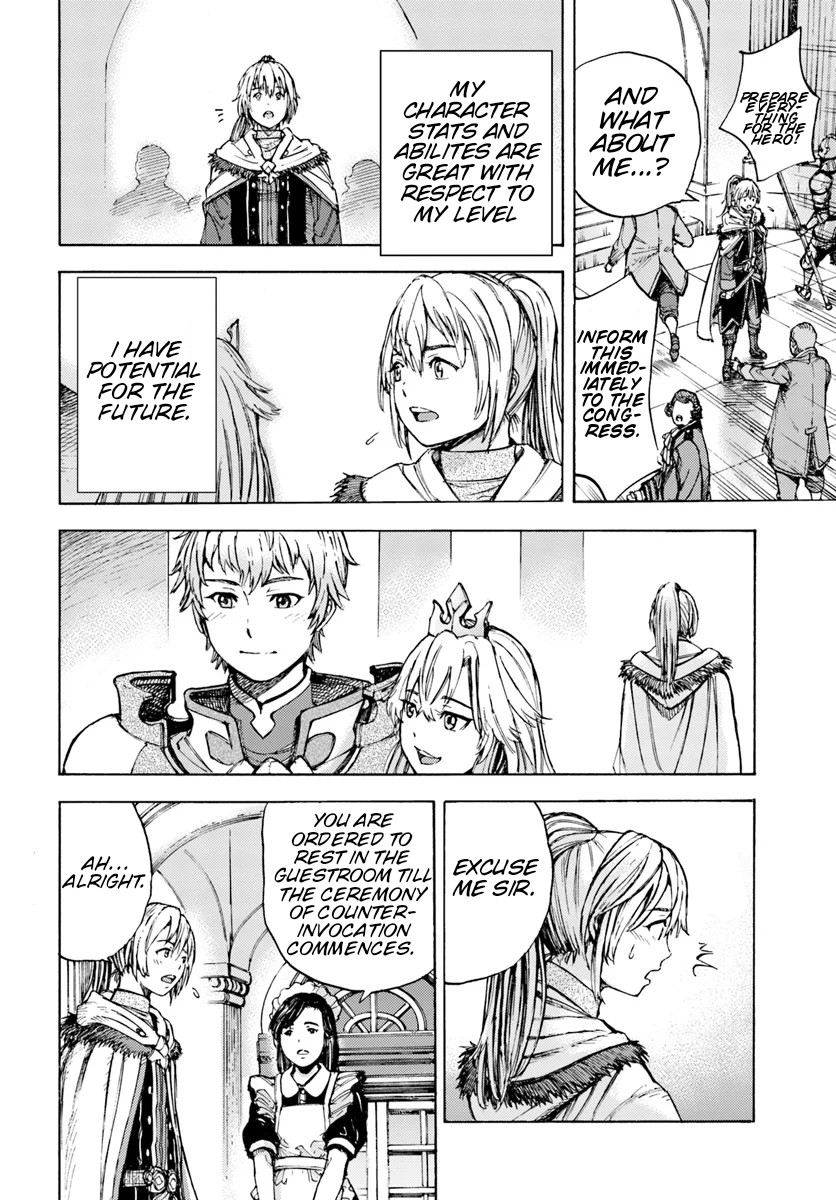 Shoukan Sareta Kenja wa Isekai o Yuku: Saikyou na no wa Fuyou Zaiko no Aitemu deshita Summoned to Another World at Level 1 第26页