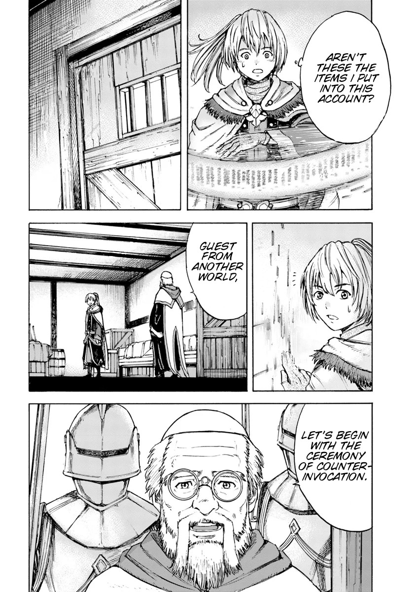 Shoukan Sareta Kenja wa Isekai o Yuku: Saikyou na no wa Fuyou Zaiko no Aitemu deshita Summoned to Another World at Level 1 第31页
