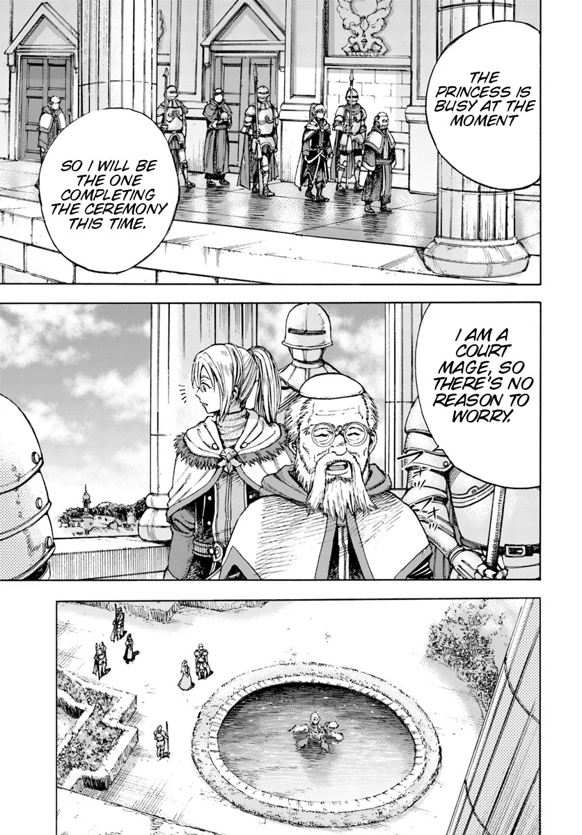 Shoukan Sareta Kenja wa Isekai o Yuku: Saikyou na no wa Fuyou Zaiko no Aitemu deshita Summoned to Another World at Level 1 第32页