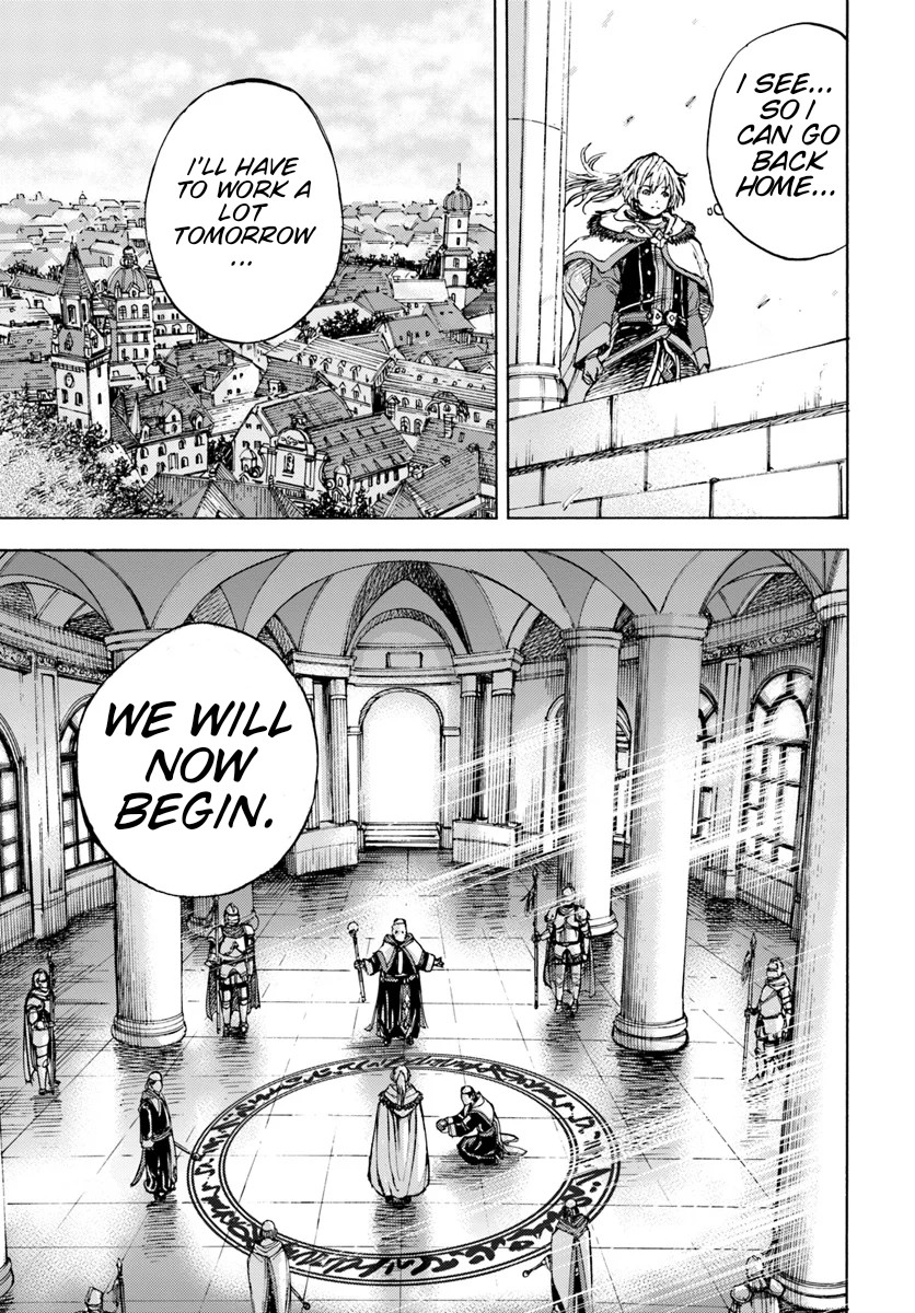 Shoukan Sareta Kenja wa Isekai o Yuku: Saikyou na no wa Fuyou Zaiko no Aitemu deshita Summoned to Another World at Level 1 第34页