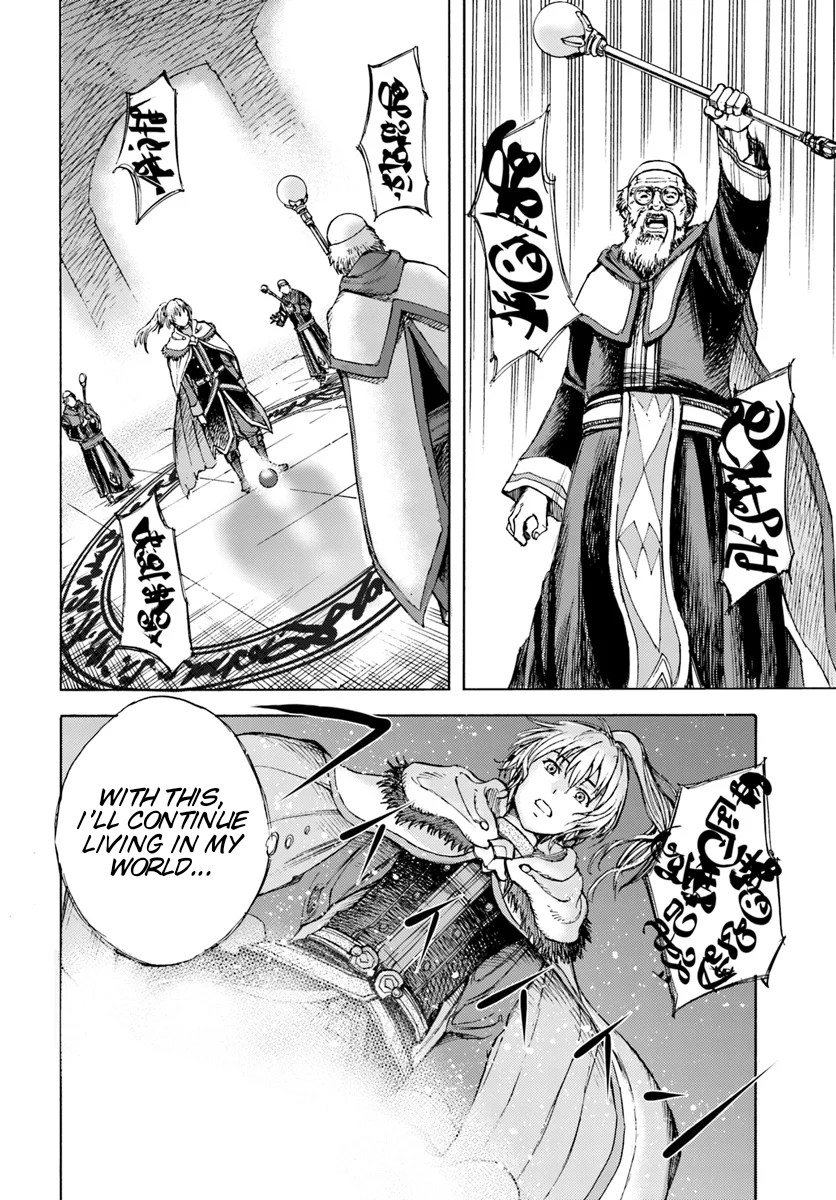 Shoukan Sareta Kenja wa Isekai o Yuku: Saikyou na no wa Fuyou Zaiko no Aitemu deshita Summoned to Another World at Level 1 第35页