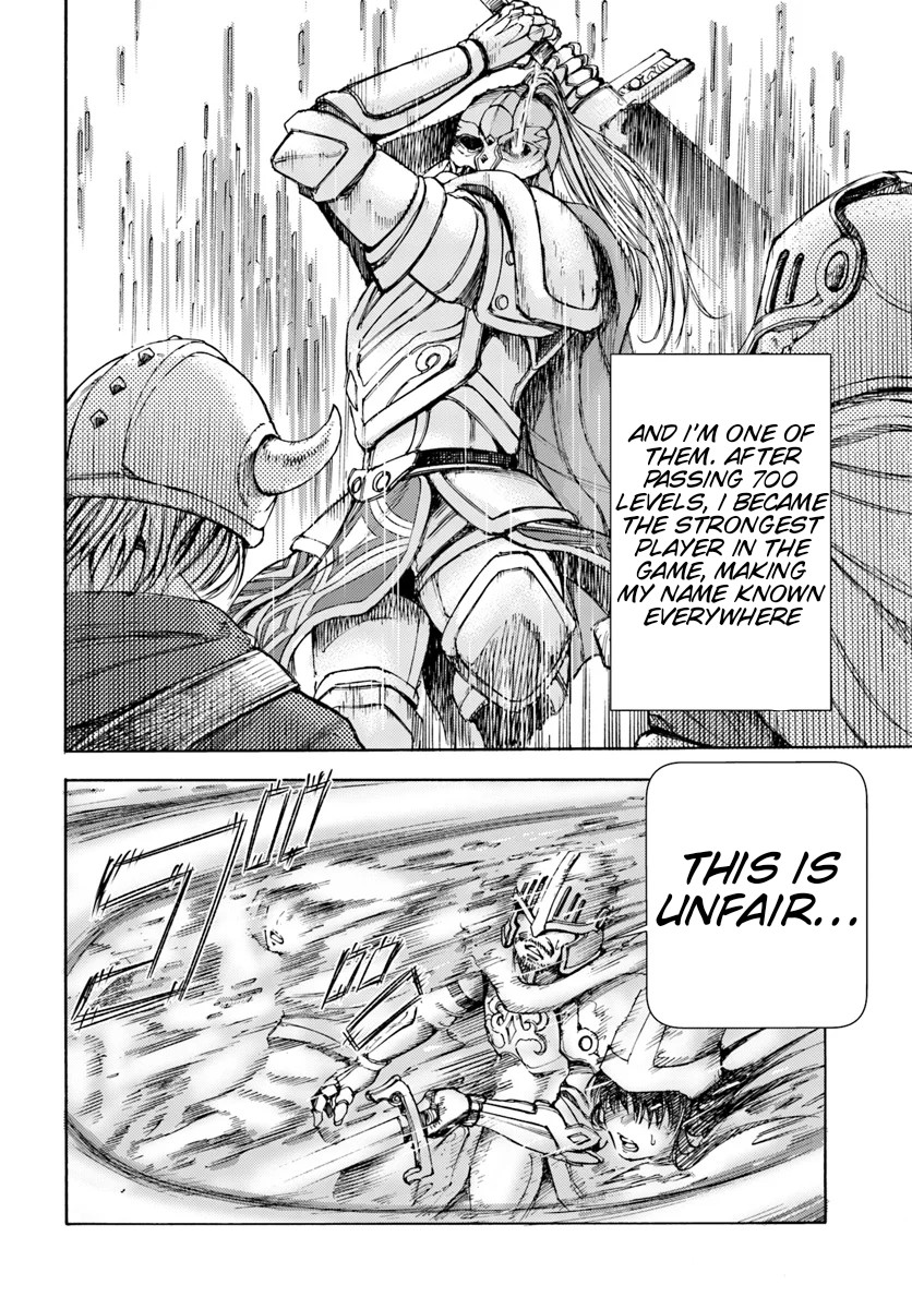 Shoukan Sareta Kenja wa Isekai o Yuku: Saikyou na no wa Fuyou Zaiko no Aitemu deshita Summoned to Another World at Level 1 第6页