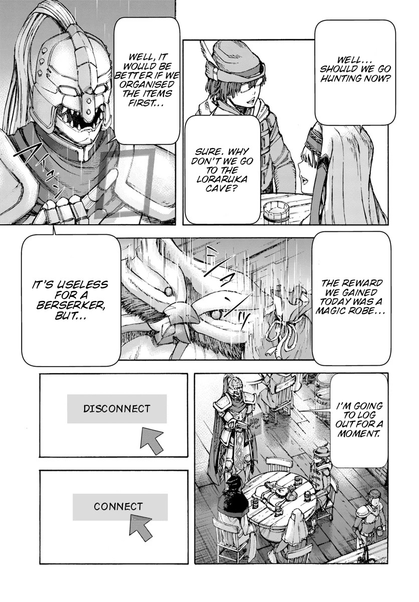Shoukan Sareta Kenja wa Isekai o Yuku: Saikyou na no wa Fuyou Zaiko no Aitemu deshita Summoned to Another World at Level 1 第9页