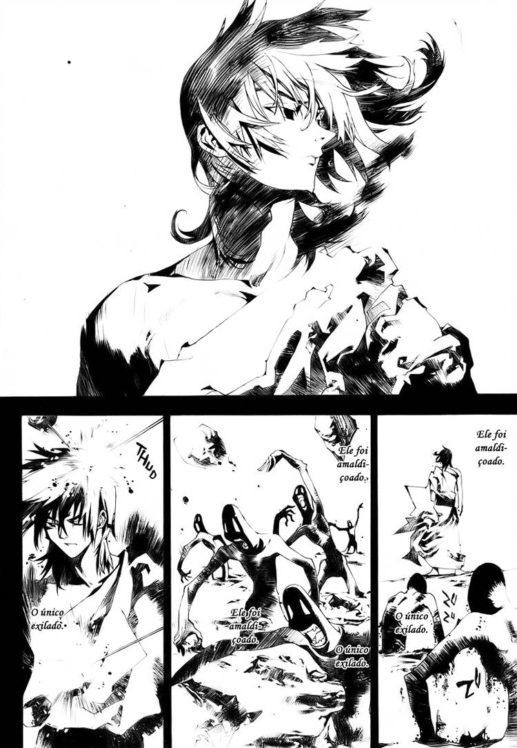 Shiki Vol. 1 Ch. 0 第34页