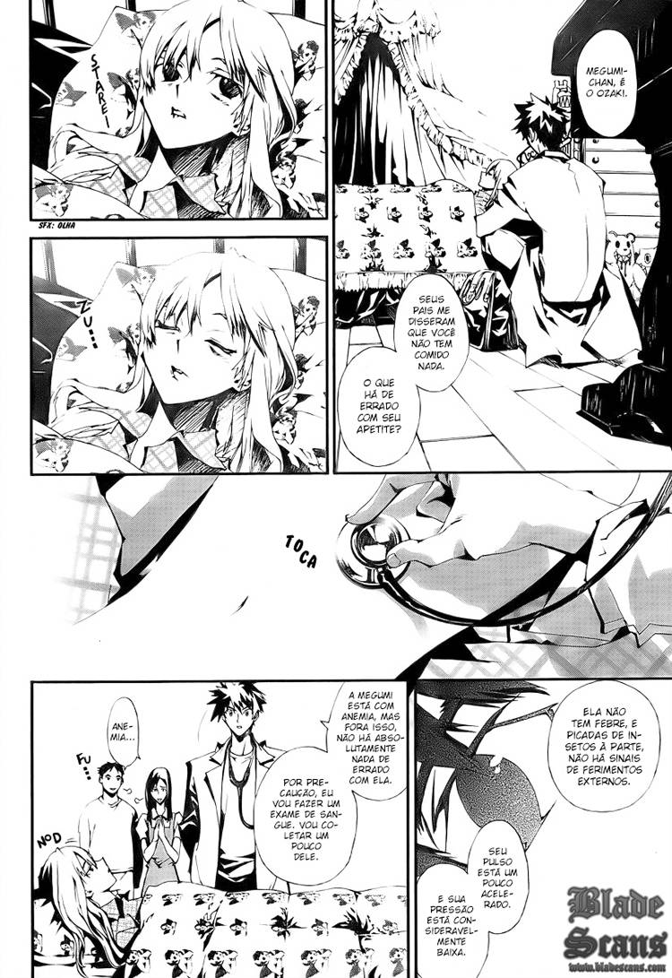 Shiki Vol. 1 Ch. 0 第59页
