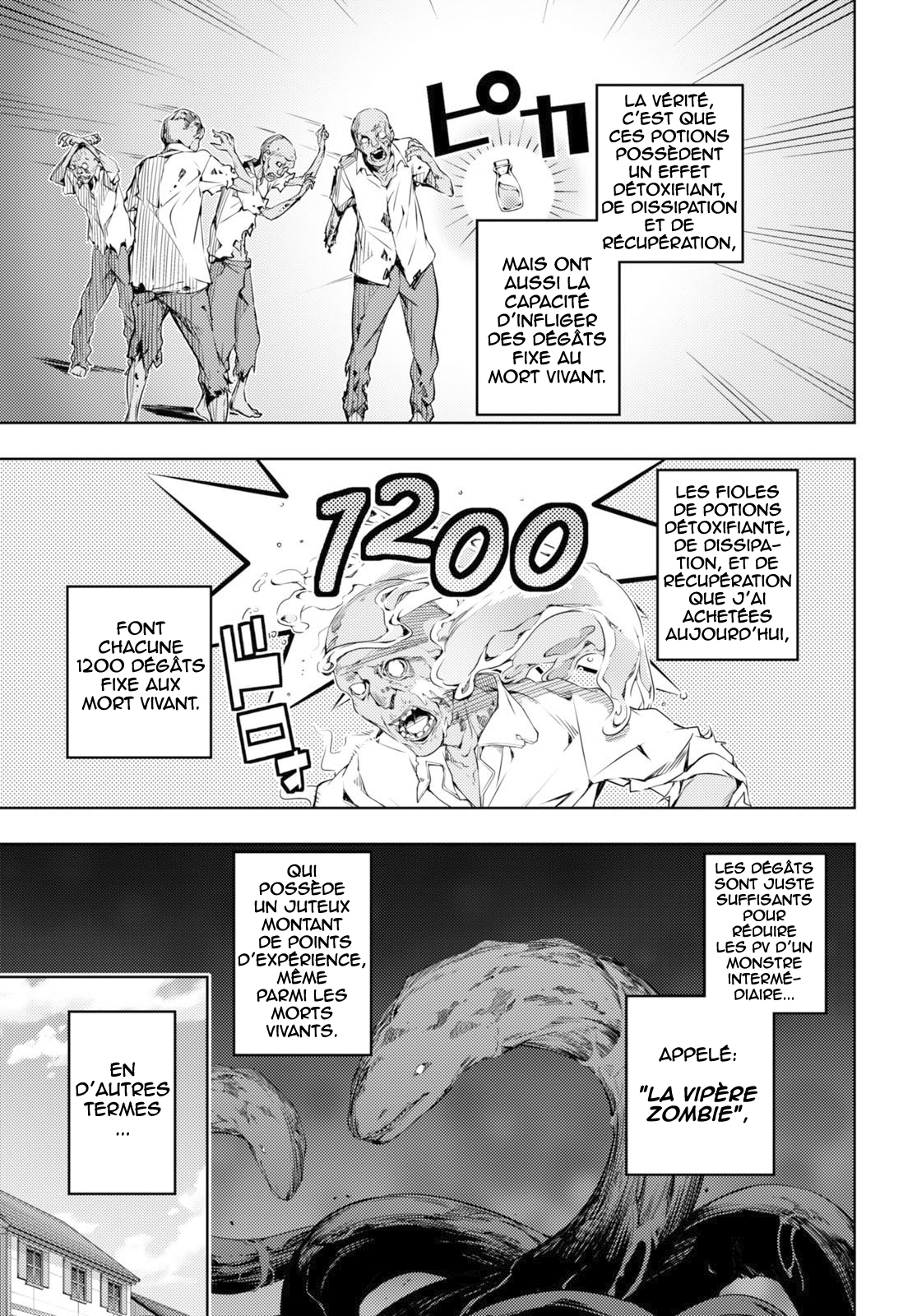 Moto-Sekai Ichii Sub-chara Ikusei Nikki: Hi-Player, Isekai wo Kouryaku-chu! Vol. 1 Ch. 2 第11页
