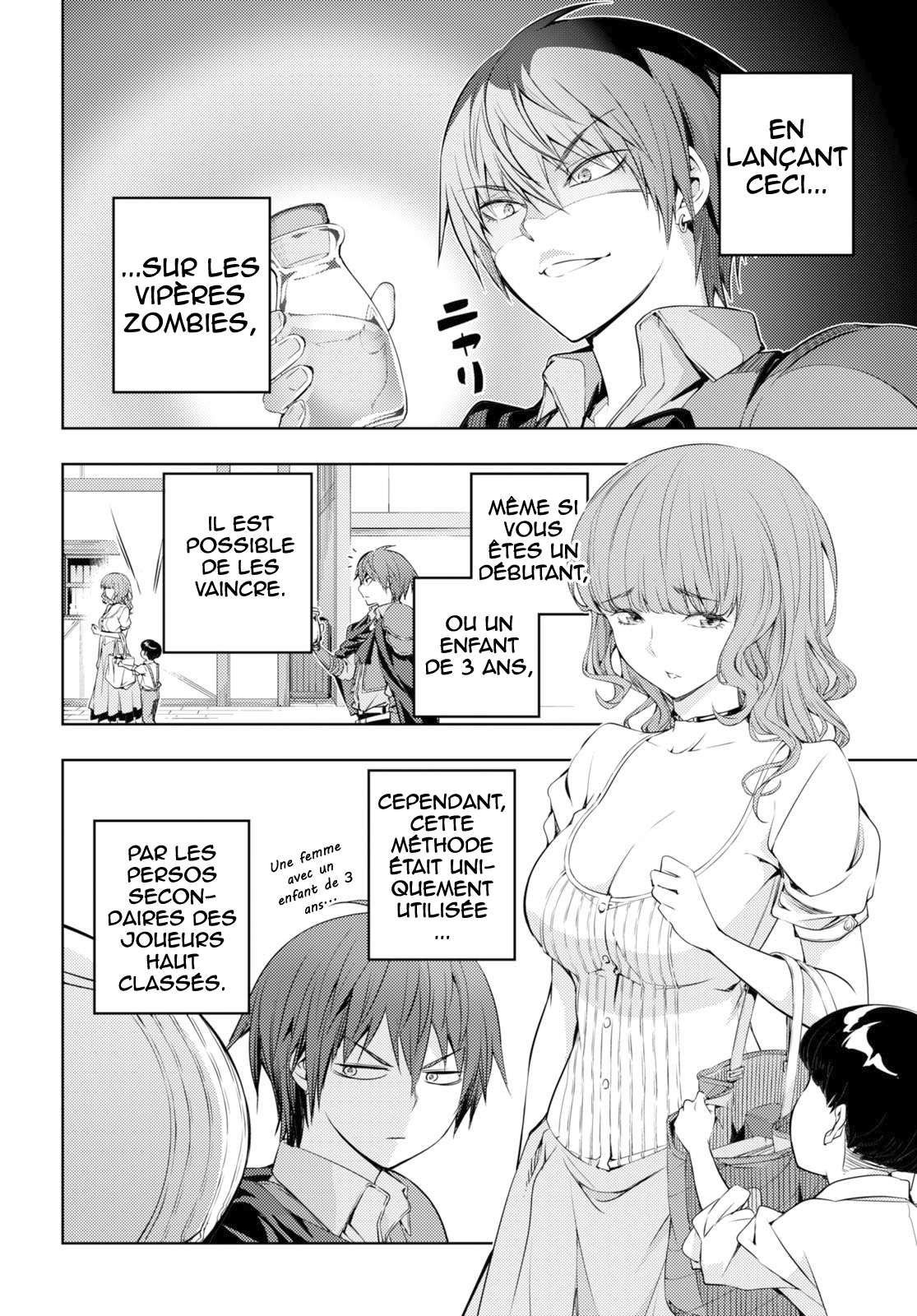 Moto-Sekai Ichii Sub-chara Ikusei Nikki: Hi-Player, Isekai wo Kouryaku-chu! Vol. 1 Ch. 2 第12页