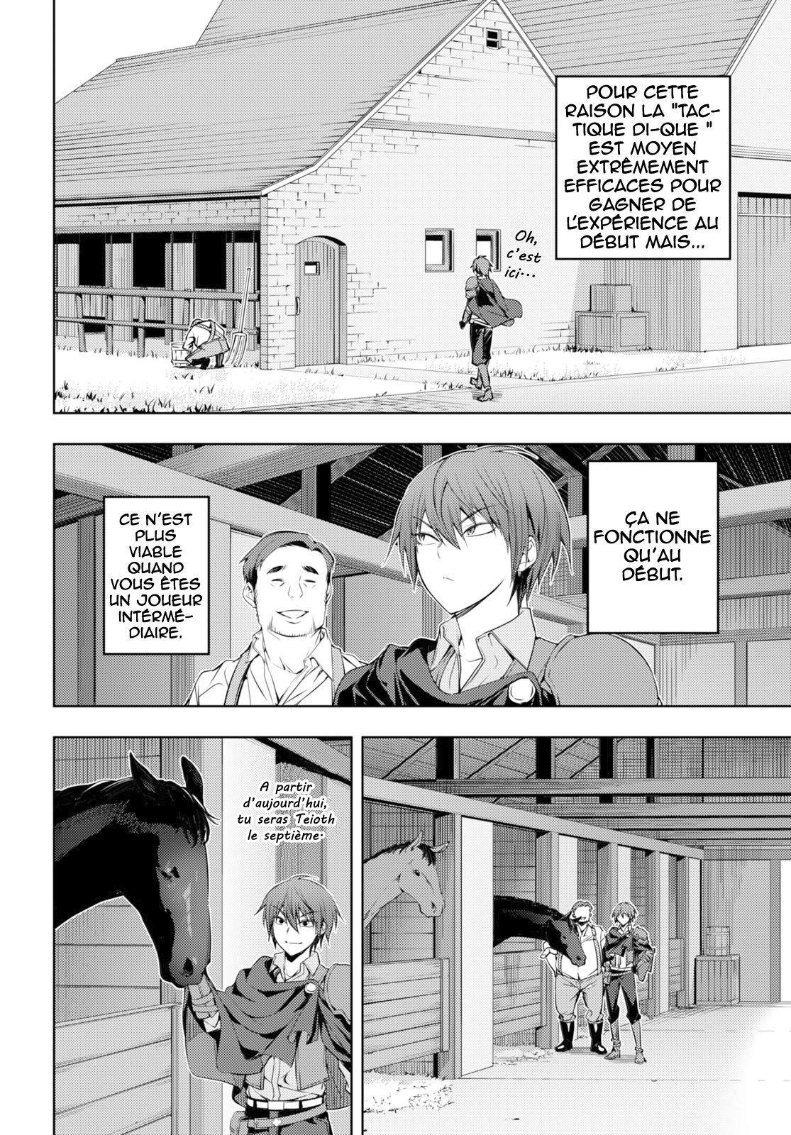 Moto-Sekai Ichii Sub-chara Ikusei Nikki: Hi-Player, Isekai wo Kouryaku-chu! Vol. 1 Ch. 2 第14页