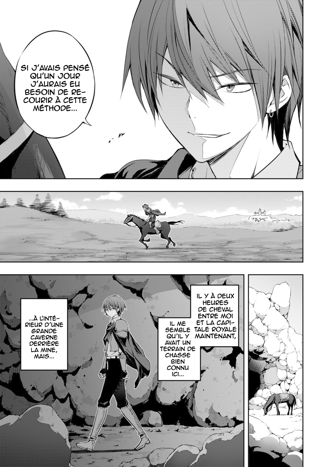 Moto-Sekai Ichii Sub-chara Ikusei Nikki: Hi-Player, Isekai wo Kouryaku-chu! Vol. 1 Ch. 2 第15页