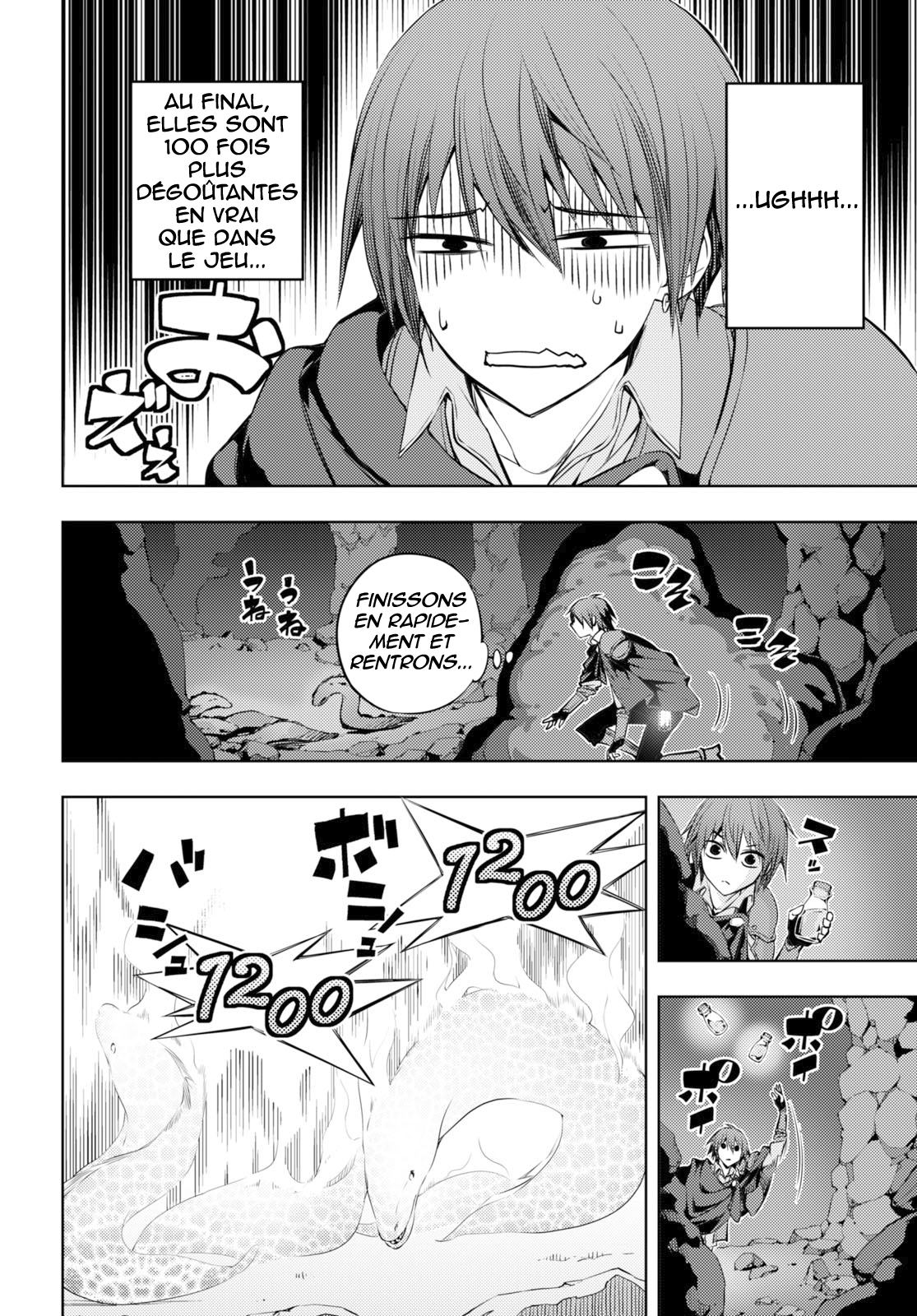 Moto-Sekai Ichii Sub-chara Ikusei Nikki: Hi-Player, Isekai wo Kouryaku-chu! Vol. 1 Ch. 2 第18页