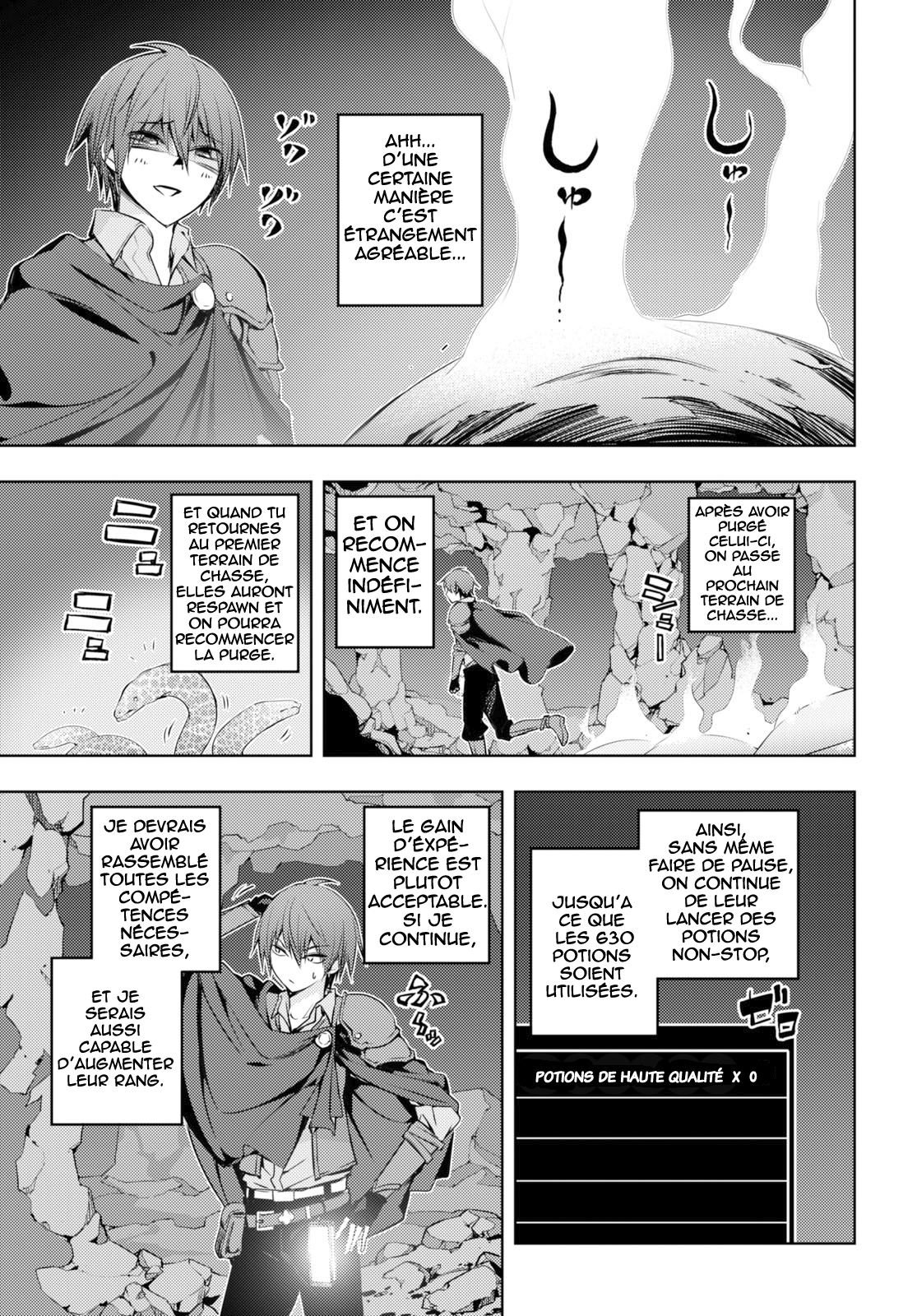 Moto-Sekai Ichii Sub-chara Ikusei Nikki: Hi-Player, Isekai wo Kouryaku-chu! Vol. 1 Ch. 2 第19页