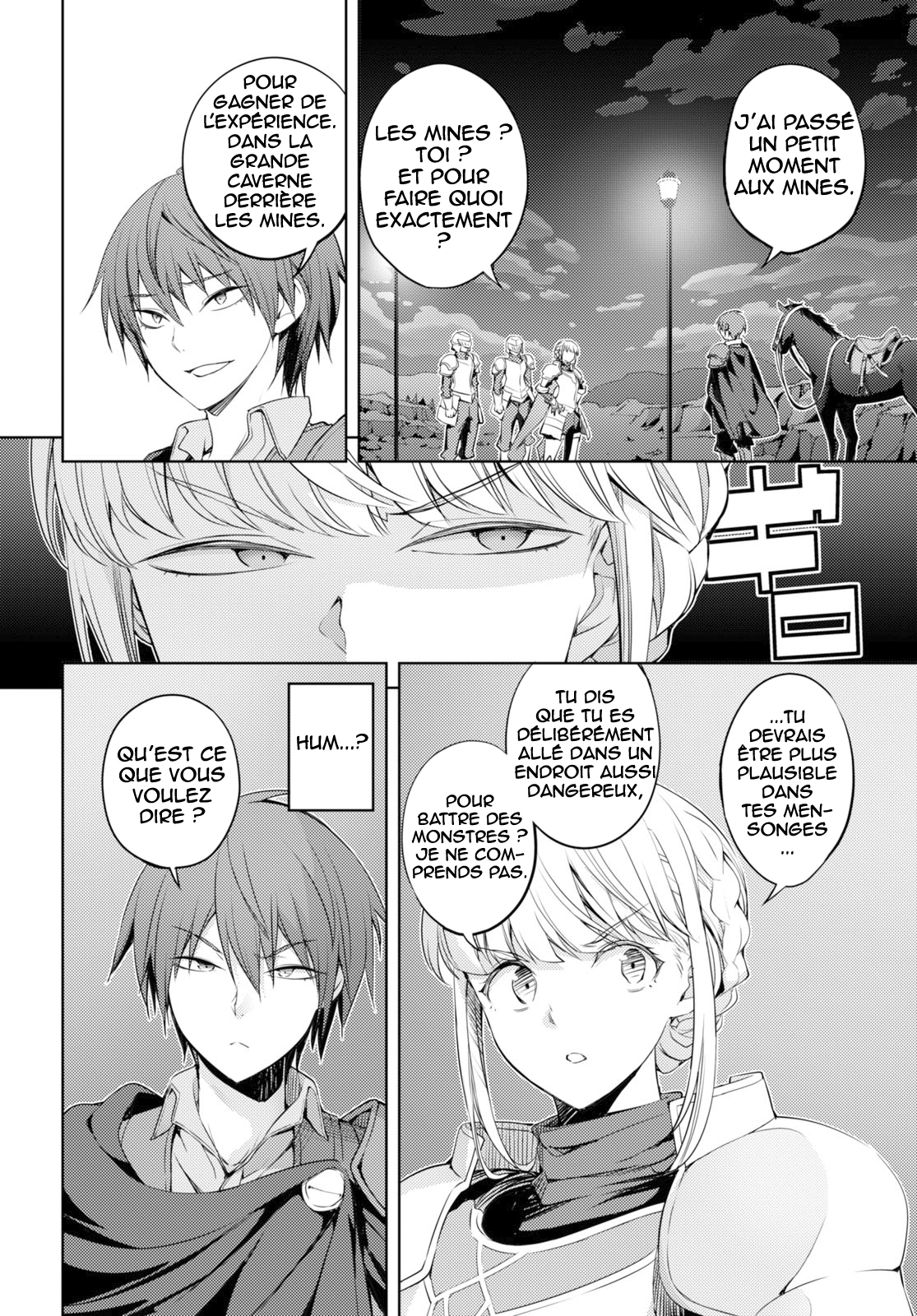 Moto-Sekai Ichii Sub-chara Ikusei Nikki: Hi-Player, Isekai wo Kouryaku-chu! Vol. 1 Ch. 2 第22页