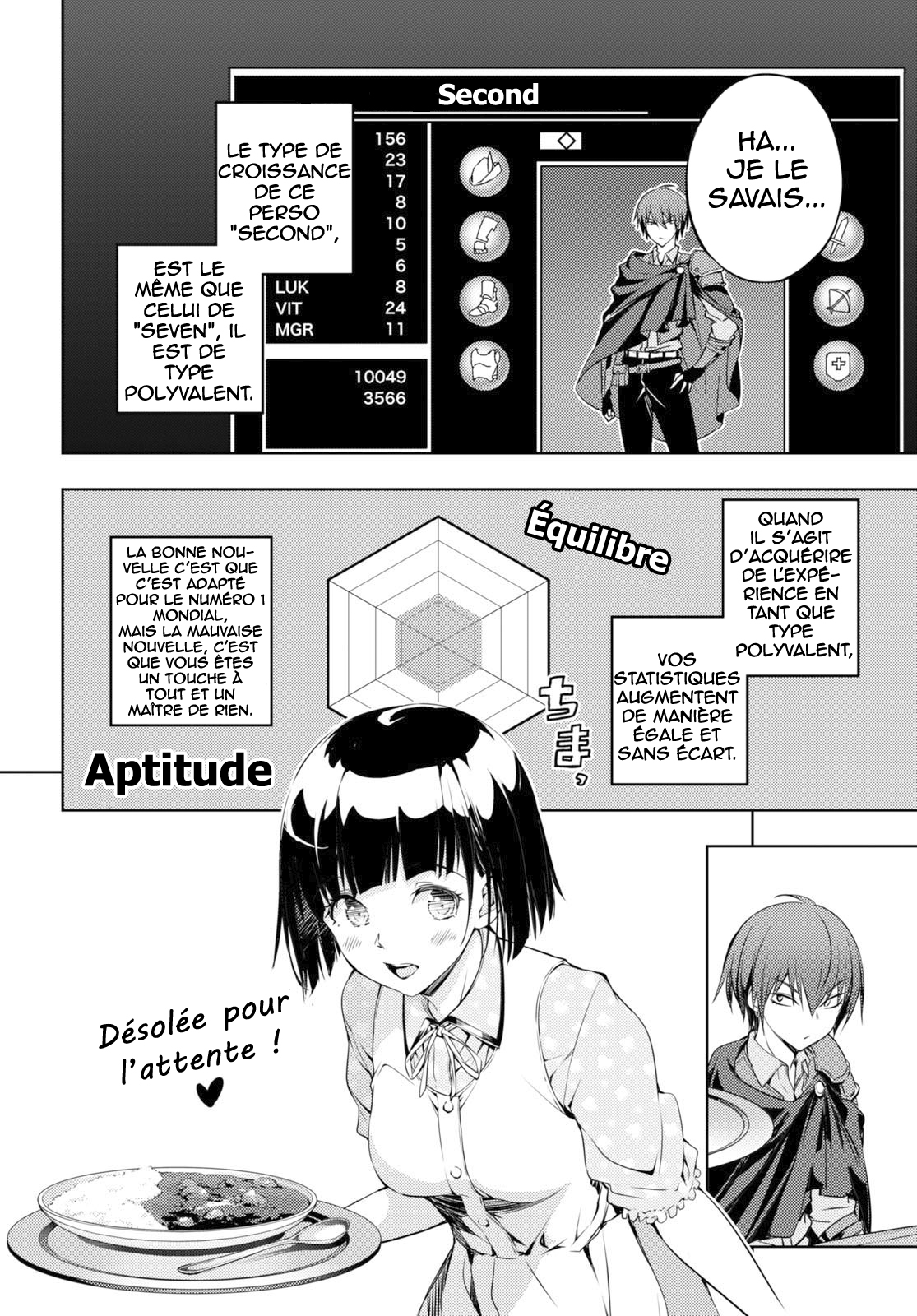 Moto-Sekai Ichii Sub-chara Ikusei Nikki: Hi-Player, Isekai wo Kouryaku-chu! Vol. 1 Ch. 2 第6页