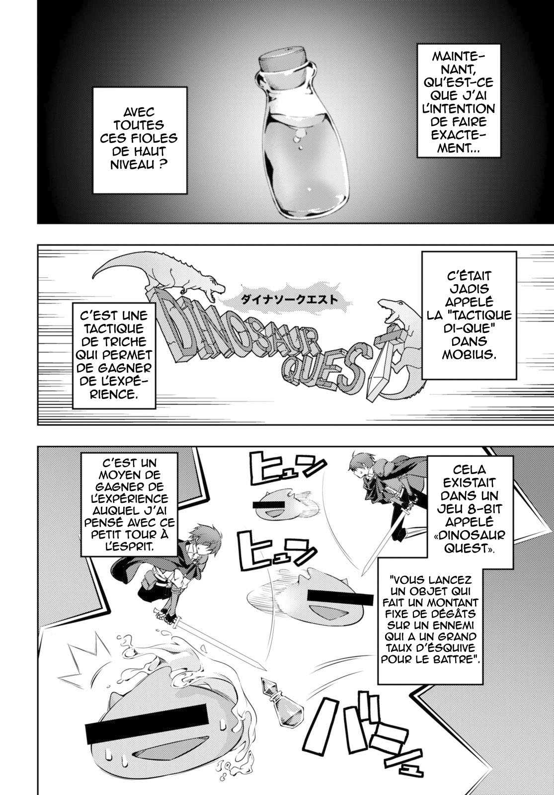 Moto-Sekai Ichii Sub-chara Ikusei Nikki: Hi-Player, Isekai wo Kouryaku-chu! Vol. 1 Ch. 2 第10页