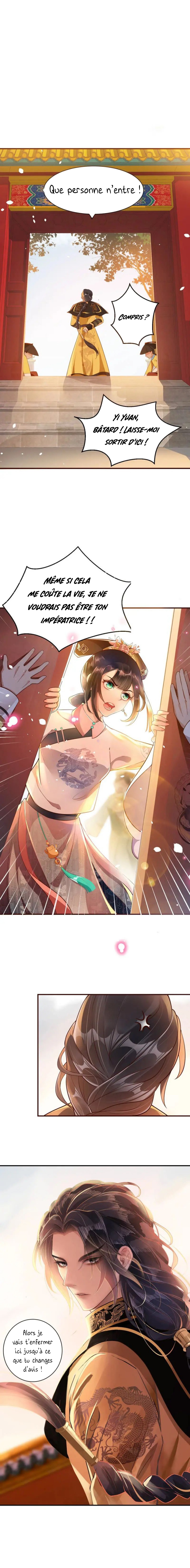 Princess, Don't Ruin Your Public Persona! 第3页