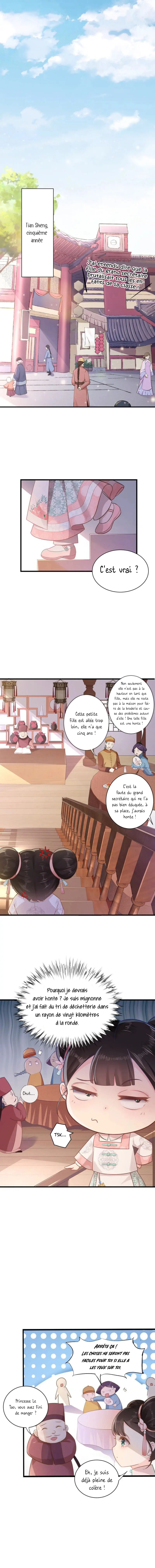 Princess, Don't Ruin Your Public Persona! 第5页