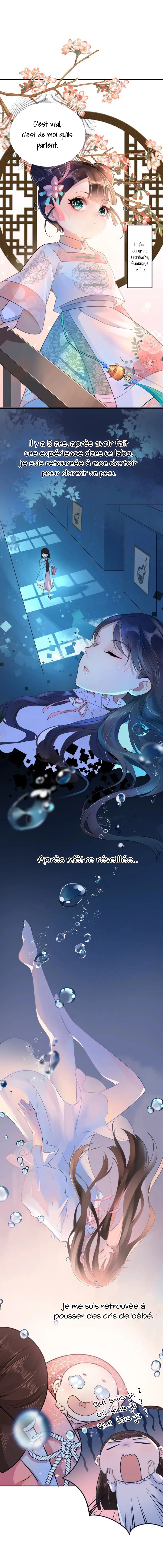 Princess, Don't Ruin Your Public Persona! 第6页