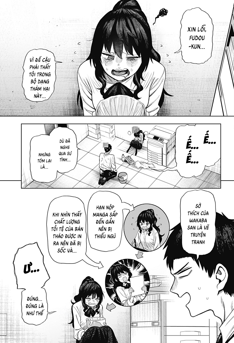 Monochrome no Futari Vol. 1 Ch. 1 第21页