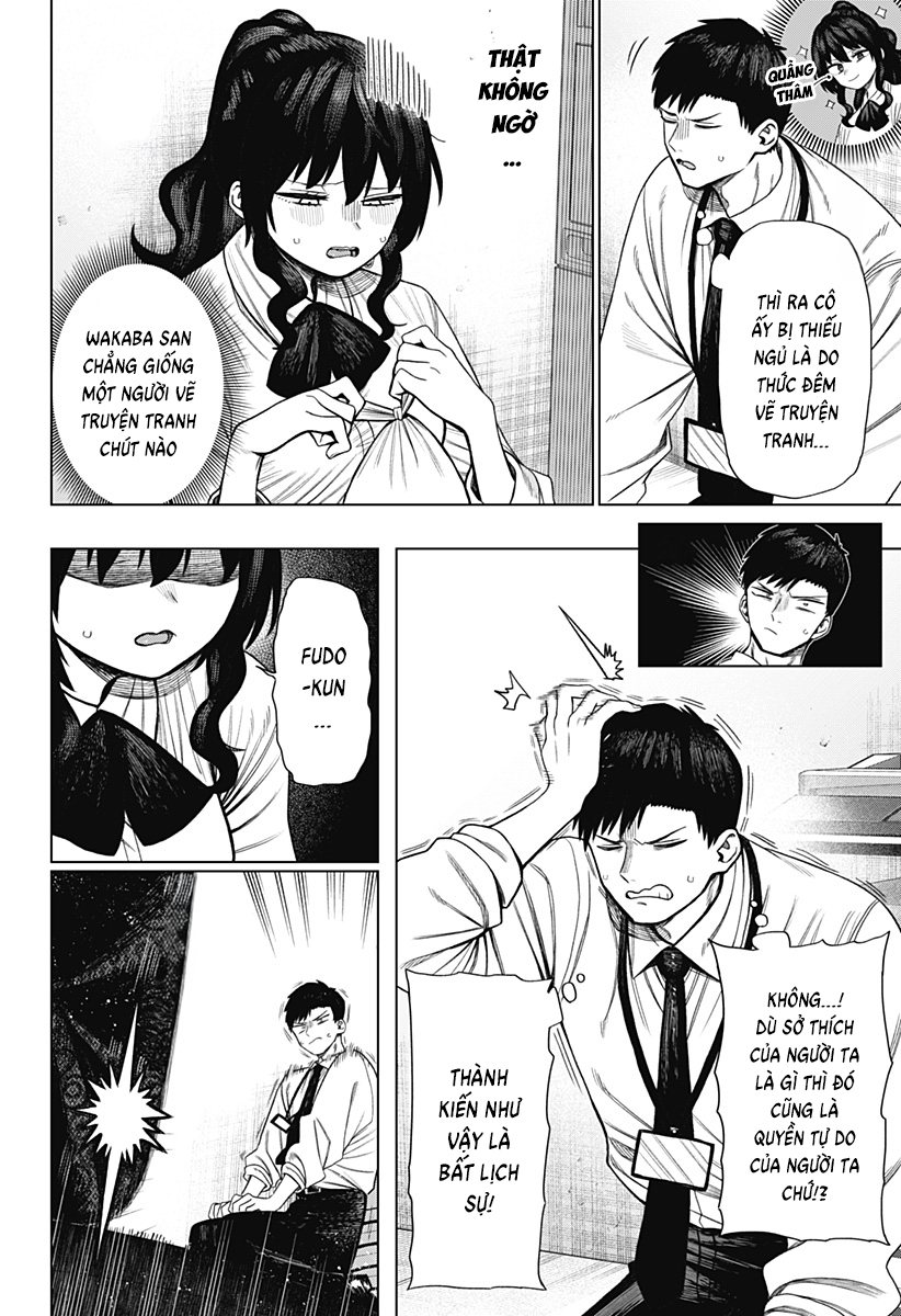 Monochrome no Futari Vol. 1 Ch. 1 第22页