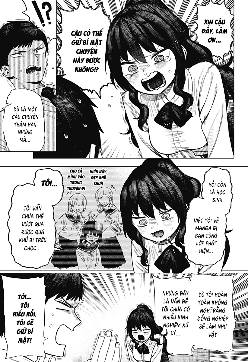 Monochrome no Futari Vol. 1 Ch. 1 第23页