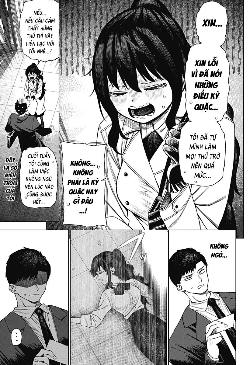Monochrome no Futari Vol. 1 Ch. 1 第33页