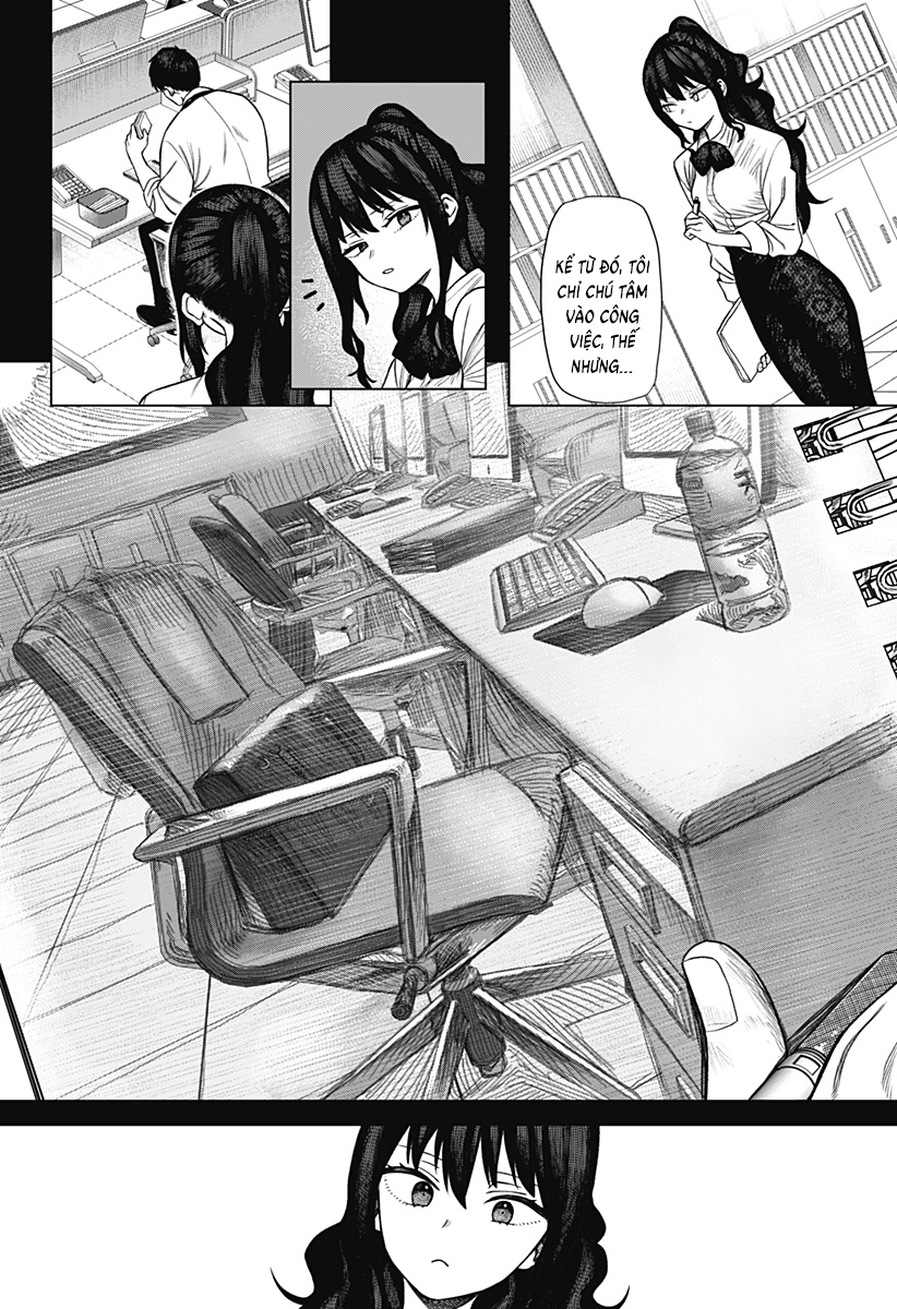 Monochrome no Futari Vol. 1 Ch. 1 第36页
