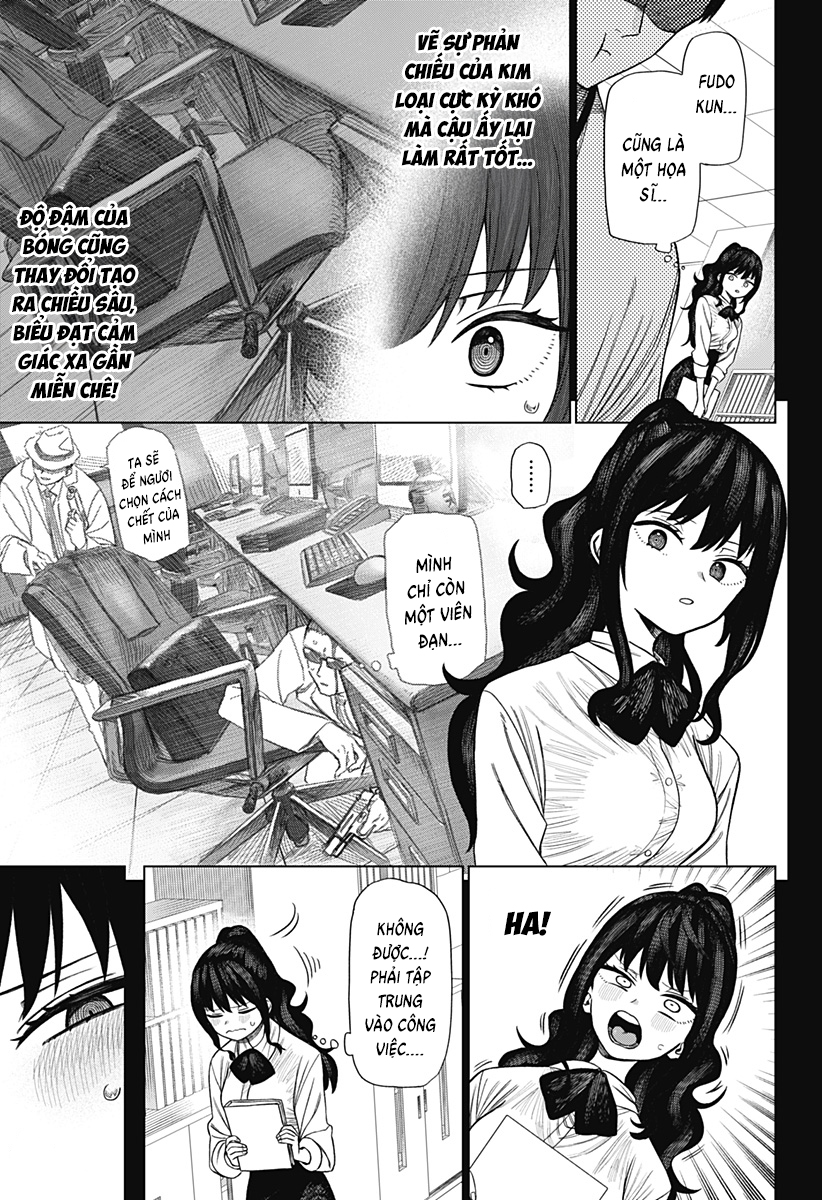 Monochrome no Futari Vol. 1 Ch. 1 第37页