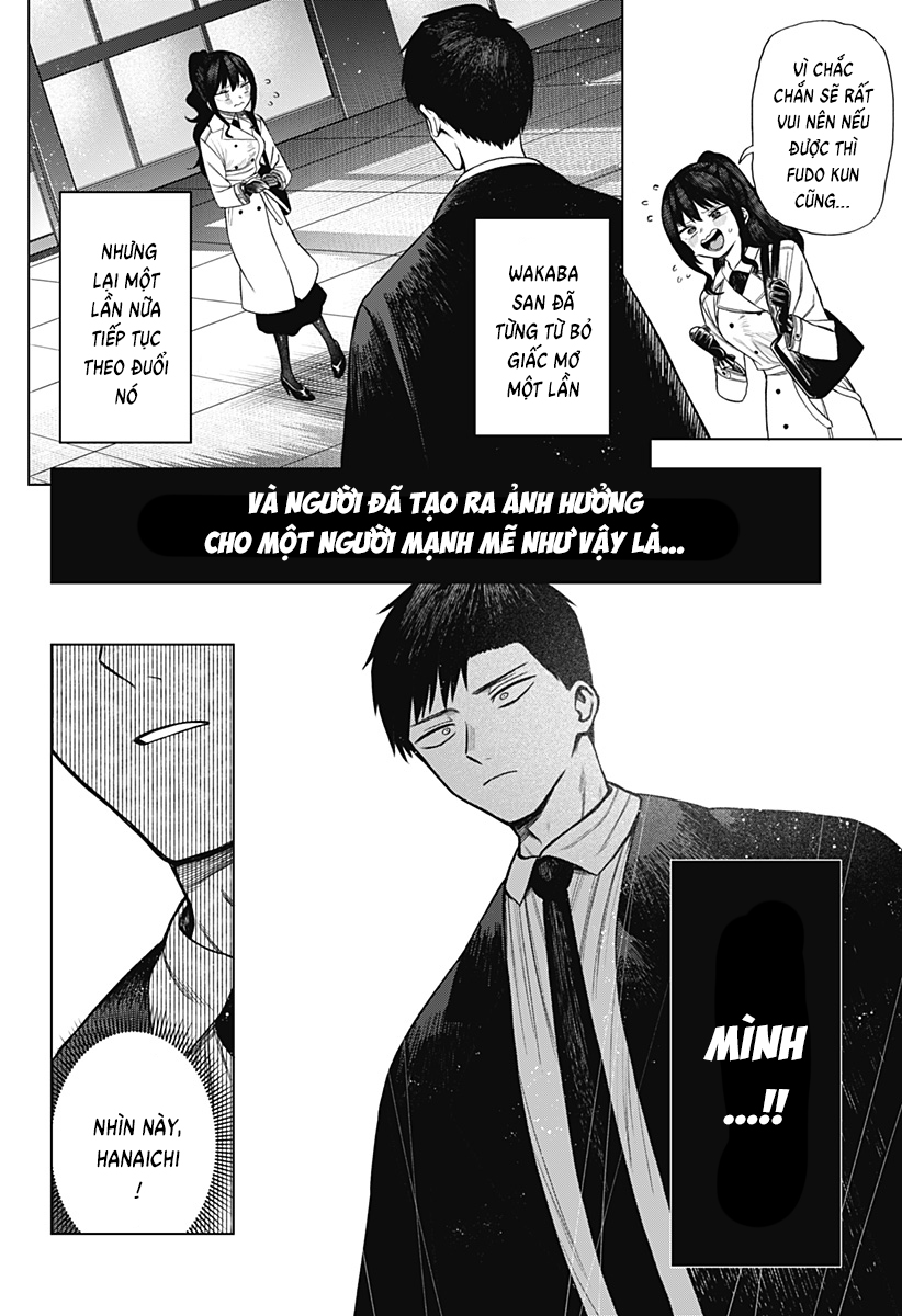 Monochrome no Futari Vol. 1 Ch. 1 第40页