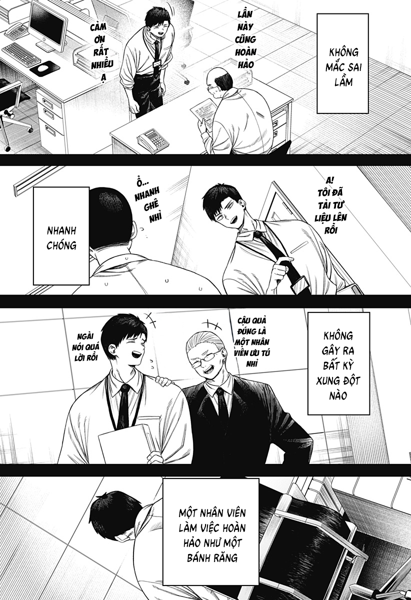 Monochrome no Futari 第5页