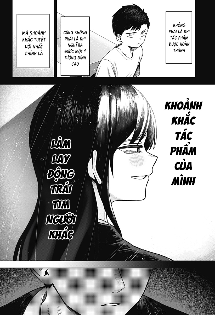 Monochrome no Futari Vol. 1 Ch. 1 第42页