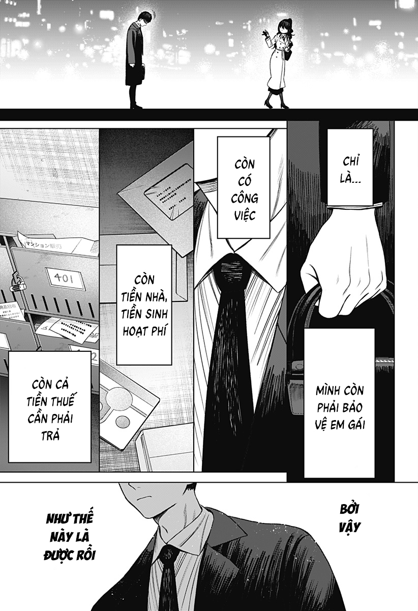 Monochrome no Futari Vol. 1 Ch. 1 第43页