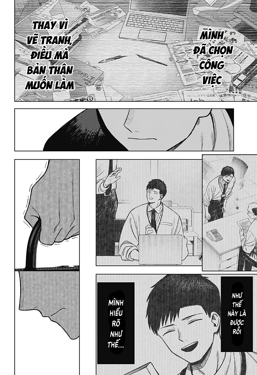 Monochrome no Futari Vol. 1 Ch. 1 第44页
