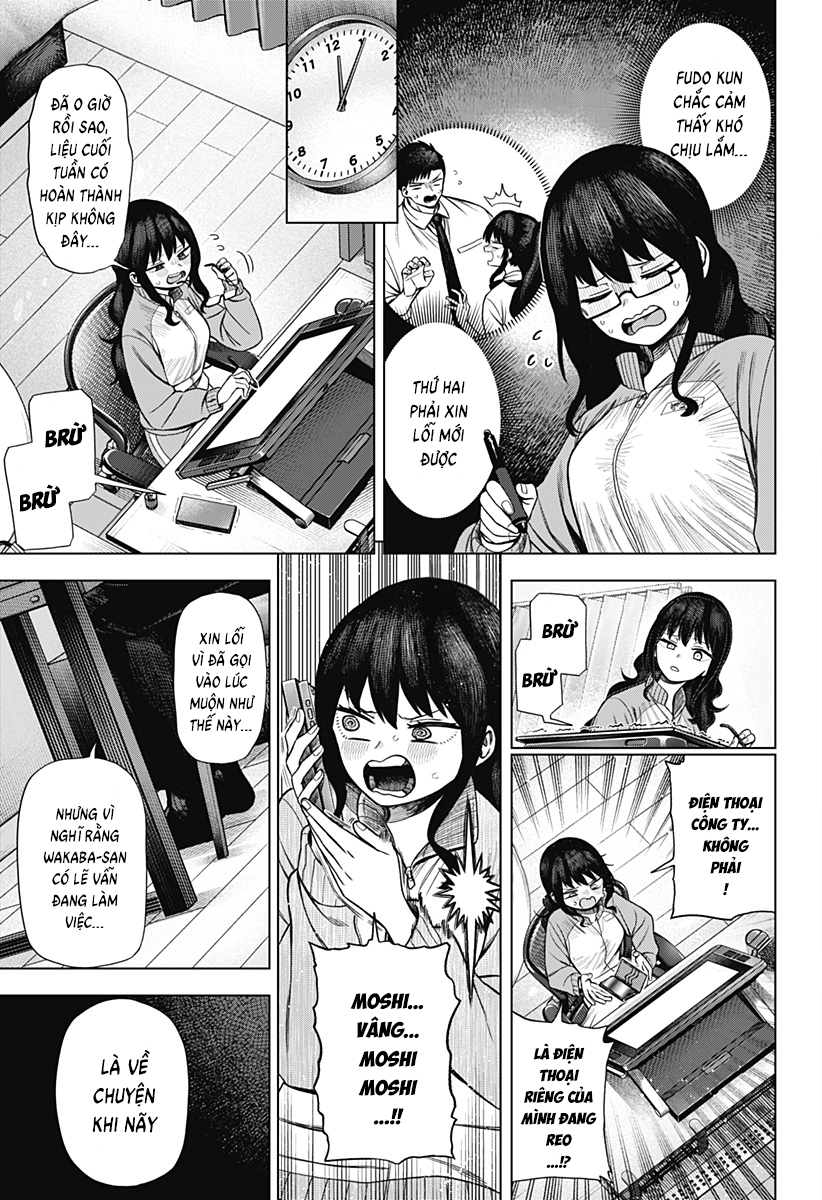 Monochrome no Futari Vol. 1 Ch. 1 第49页