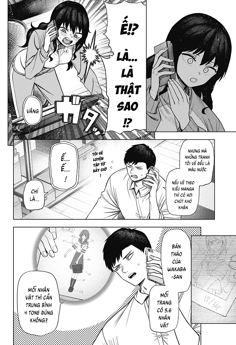 Monochrome no Futari Vol. 1 Ch. 1 第51页