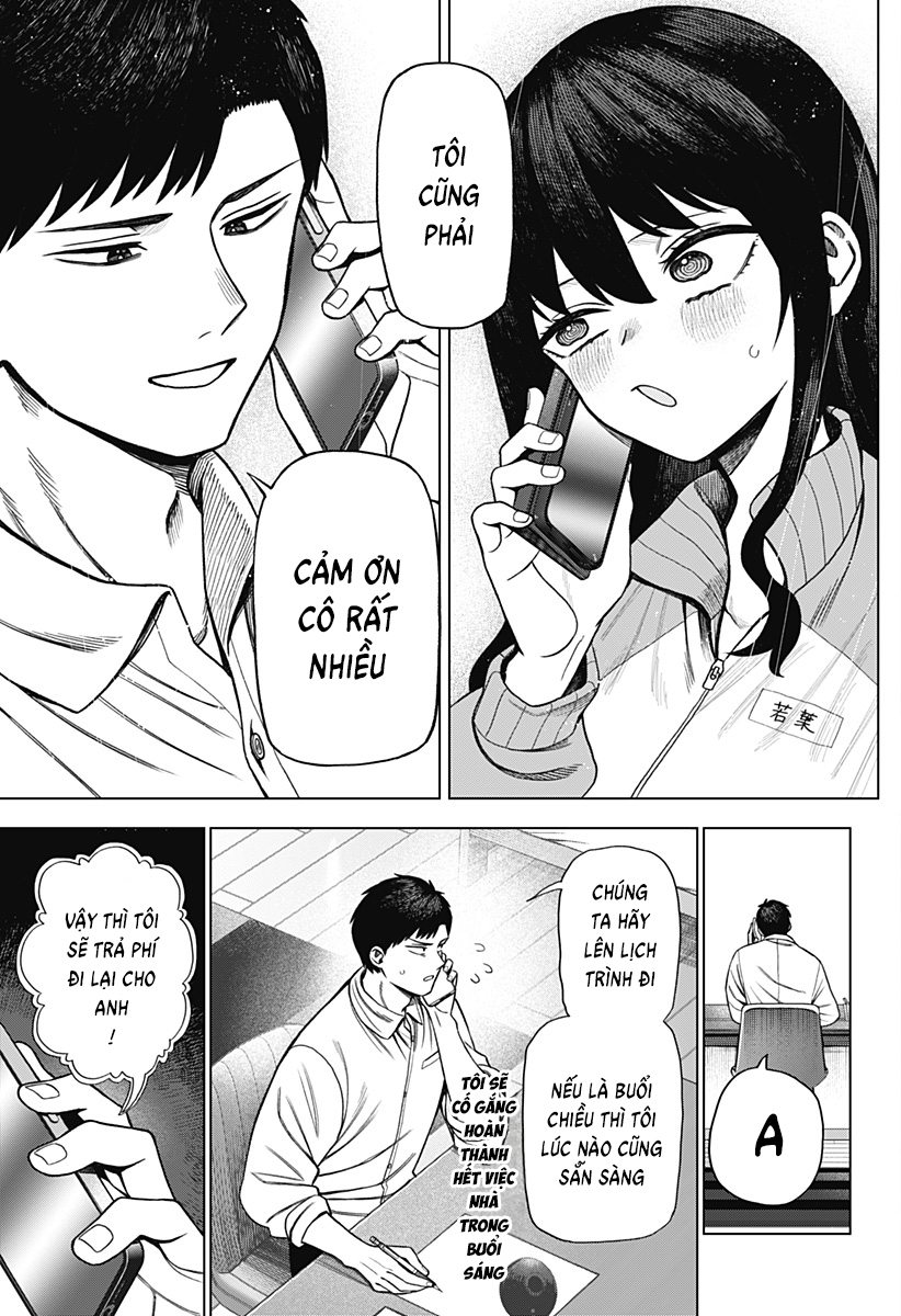 Monochrome no Futari Vol. 1 Ch. 1 第58页