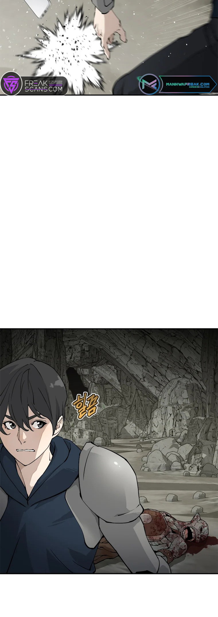 Strongest Level 1 Ch. 1 第4页