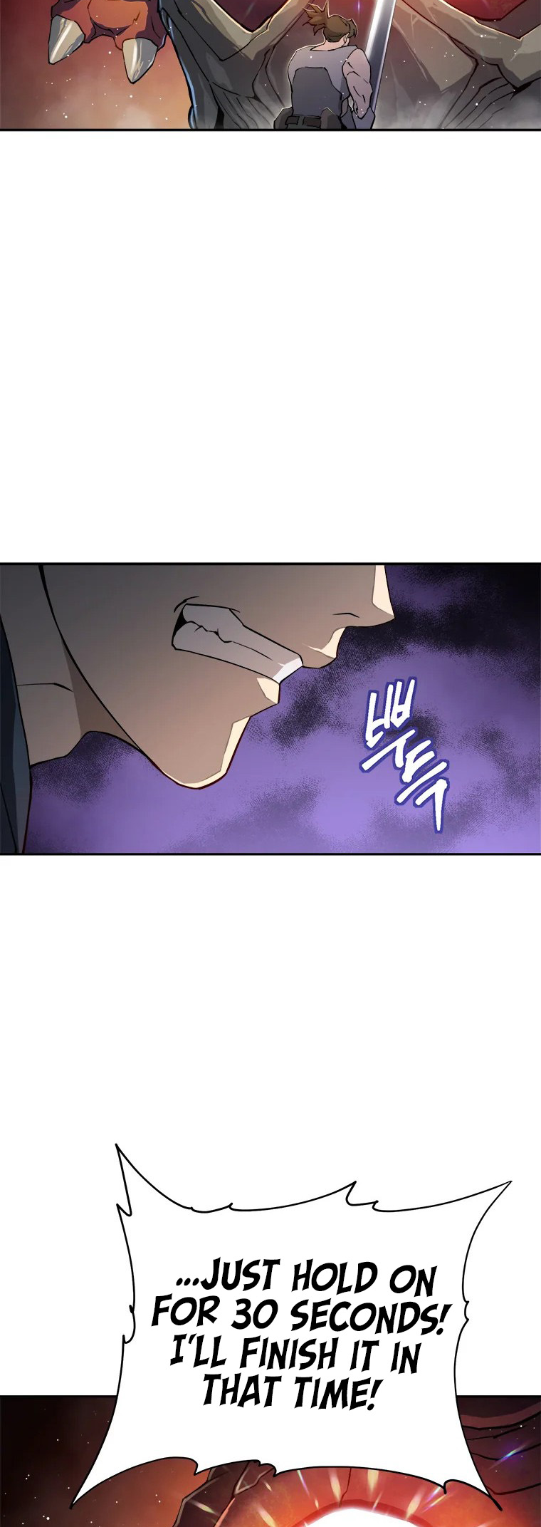 Strongest Level 1 Ch. 1 第67页