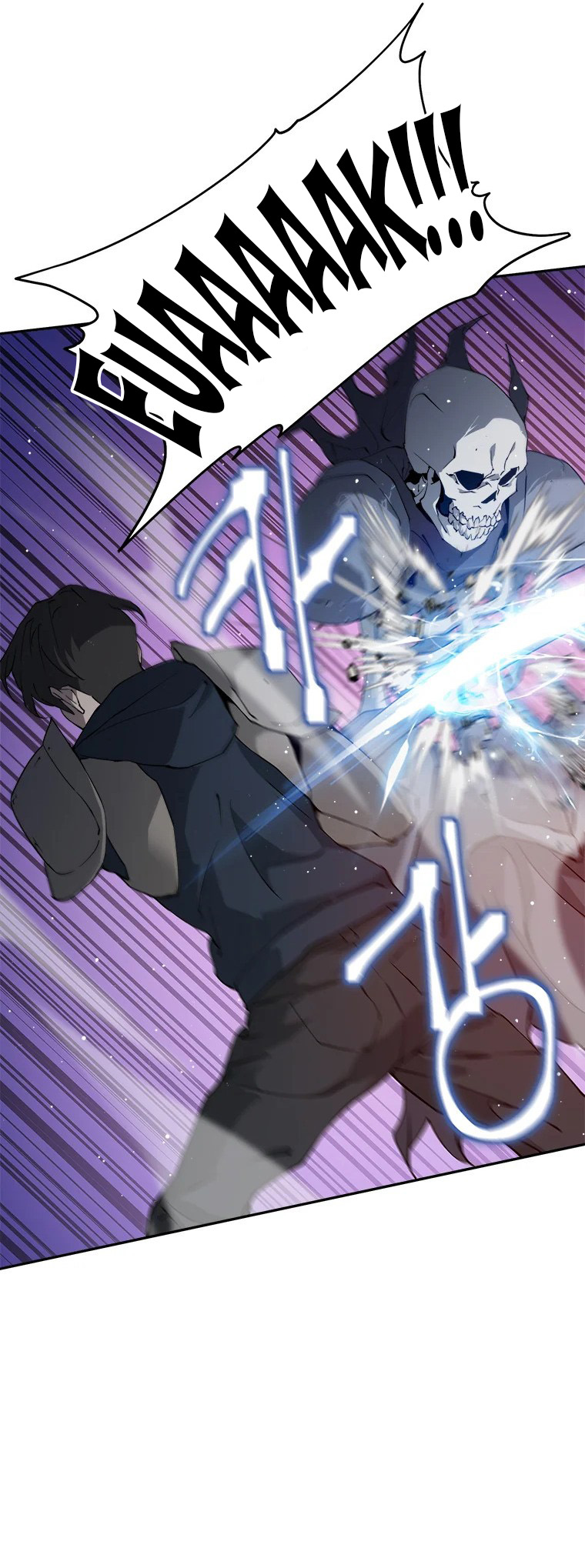 Strongest Level 1 Ch. 1 第77页
