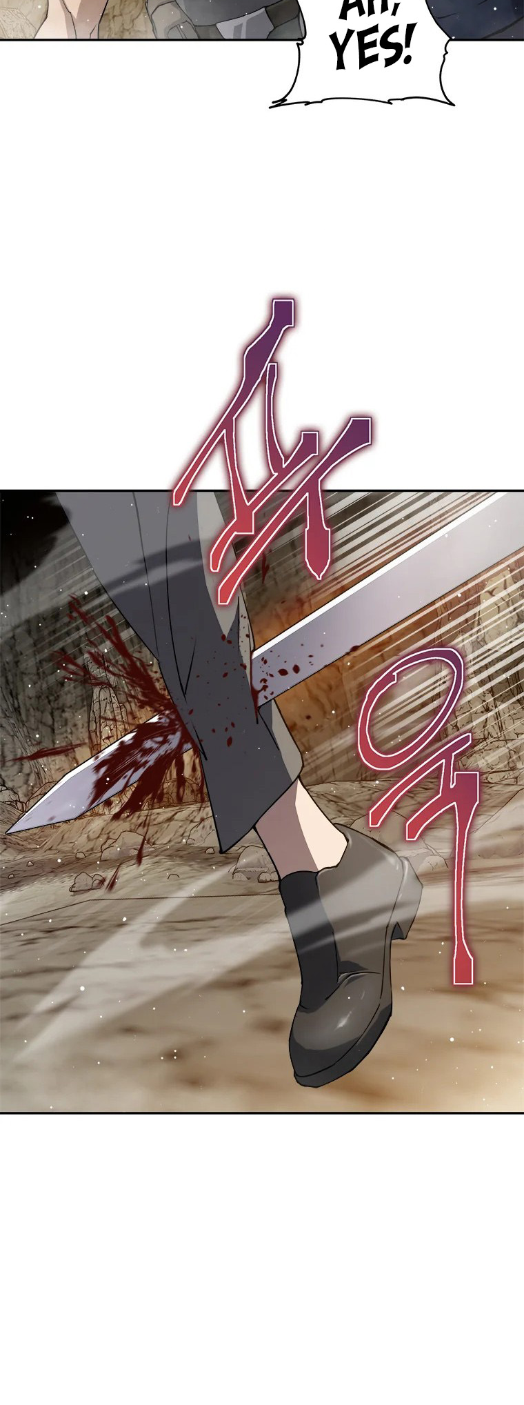 Strongest Level 1 Ch. 1 第83页