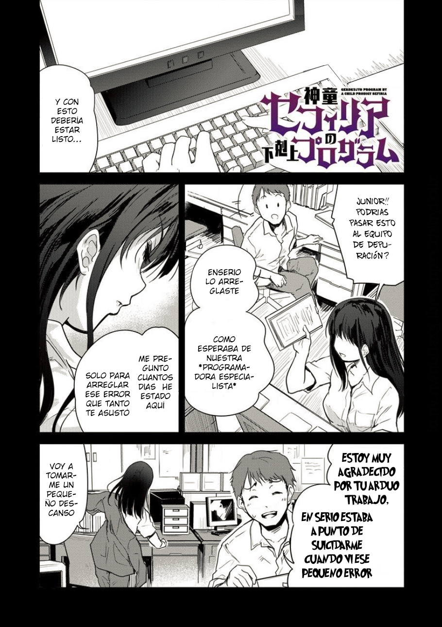 The Prodigy Sefiria's Overpowering Program Vol. 1 Ch. 2 第2页