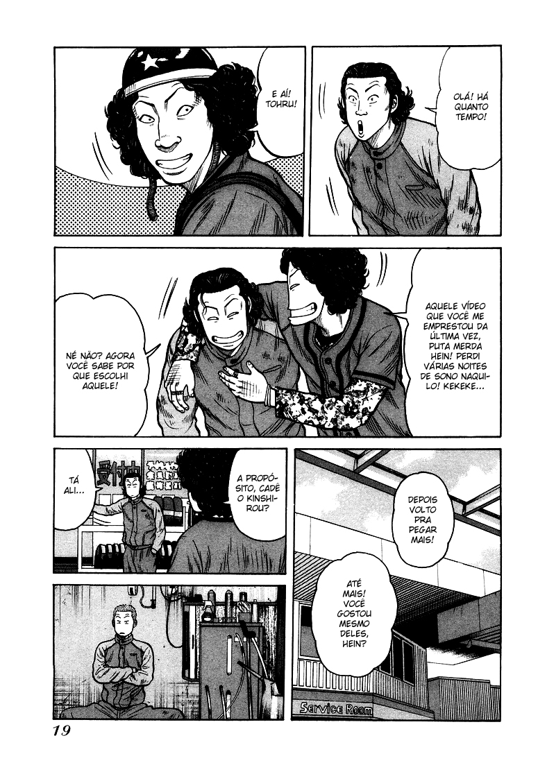 QP QP Está Aqui! 第21页