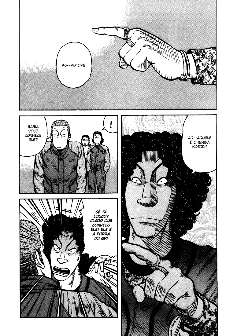 QP QP Está Aqui! 第26页