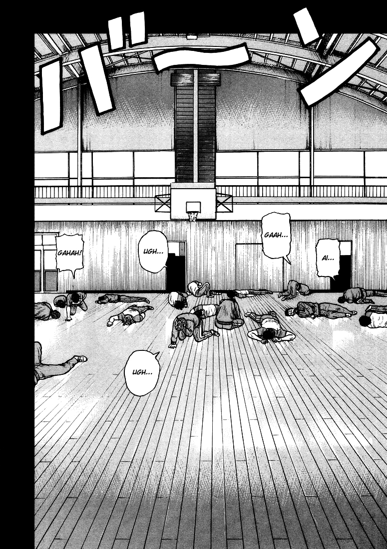 QP QP Está Aqui! 第40页