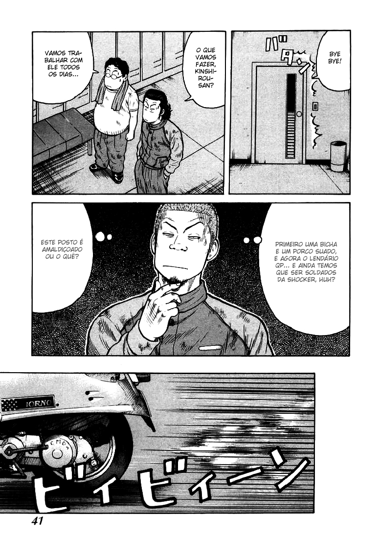 QP QP Está Aqui! 第43页