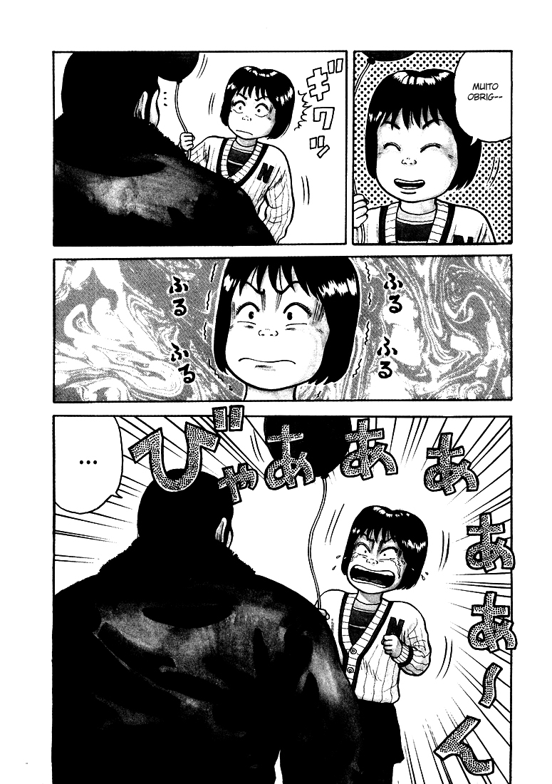 QP QP Está Aqui! 第10页