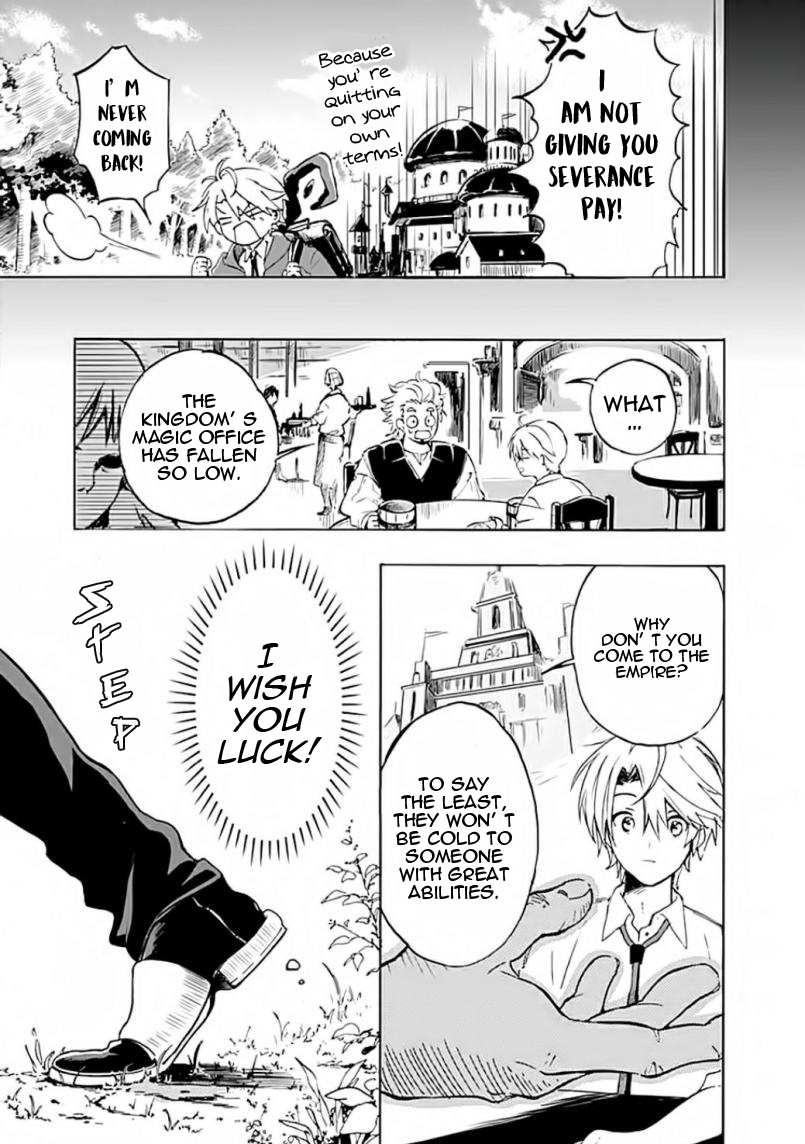 Mudameshi Kurai Nintei Sareta node Aiso o Tsukashi, Teikoku ni Utsute Shusse Suru The grass is always greener on the other side 第12页