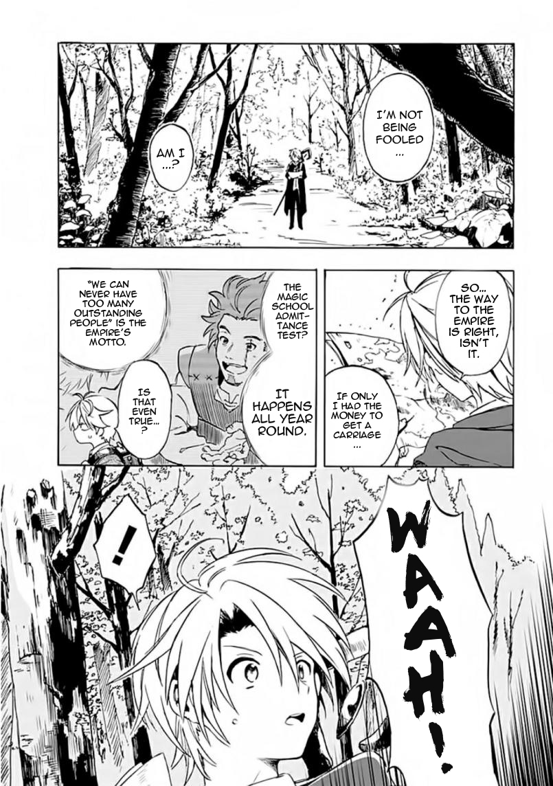 Mudameshi Kurai Nintei Sareta node Aiso o Tsukashi, Teikoku ni Utsute Shusse Suru The grass is always greener on the other side 第13页