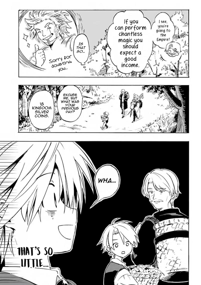 Mudameshi Kurai Nintei Sareta node Aiso o Tsukashi, Teikoku ni Utsute Shusse Suru The grass is always greener on the other side 第18页