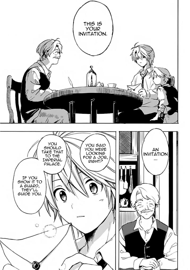 Mudameshi Kurai Nintei Sareta node Aiso o Tsukashi, Teikoku ni Utsute Shusse Suru The grass is always greener on the other side 第20页